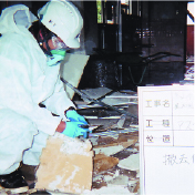 総合建築物・構造物の解体工事